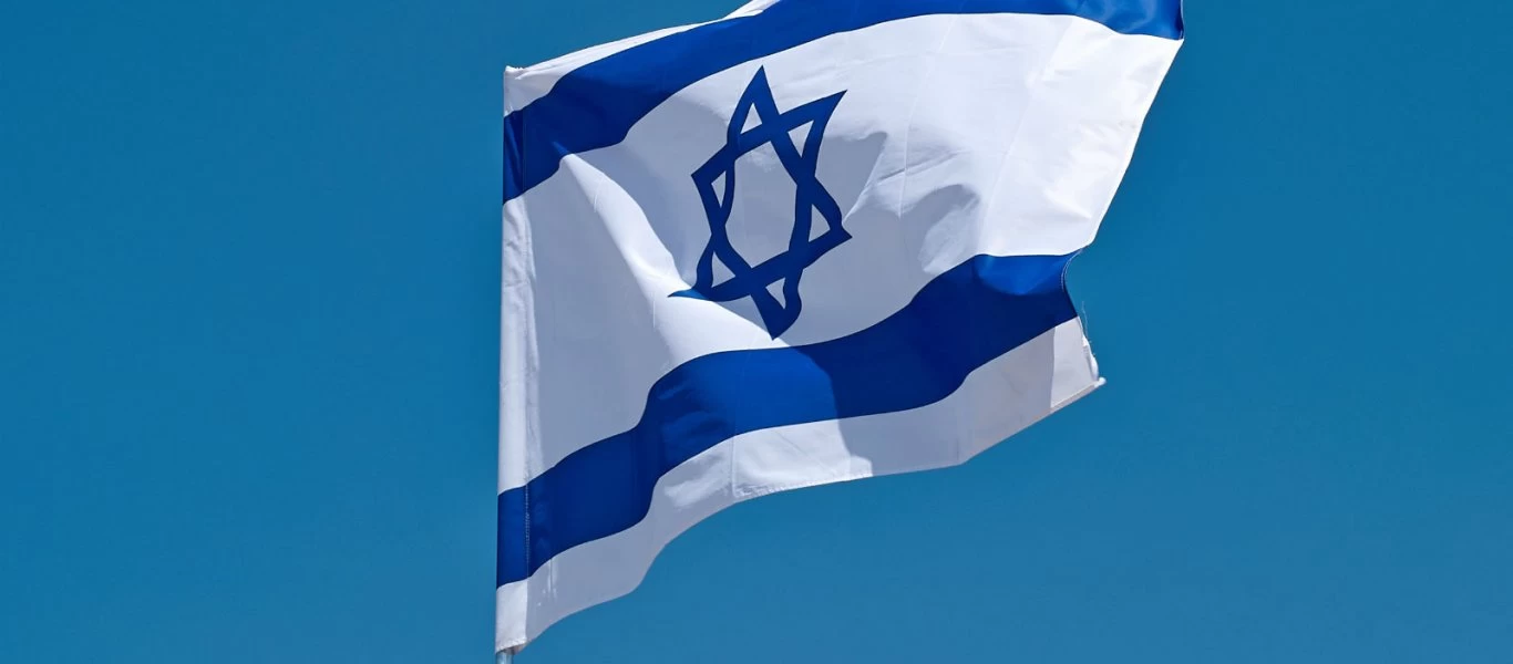 Τεχεράνη: Άγνωστοι έγραψαν «Σε ευχαριστούμε Mossad» και κρέμασαν την ισραηλινή σημαία!